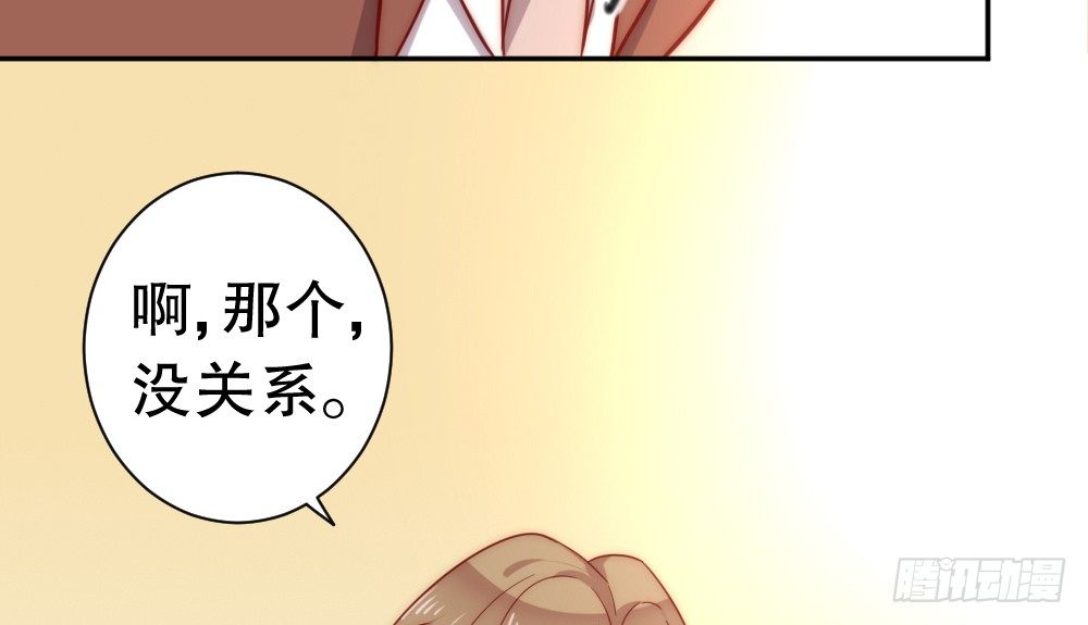人工智能(1/2)-第72话