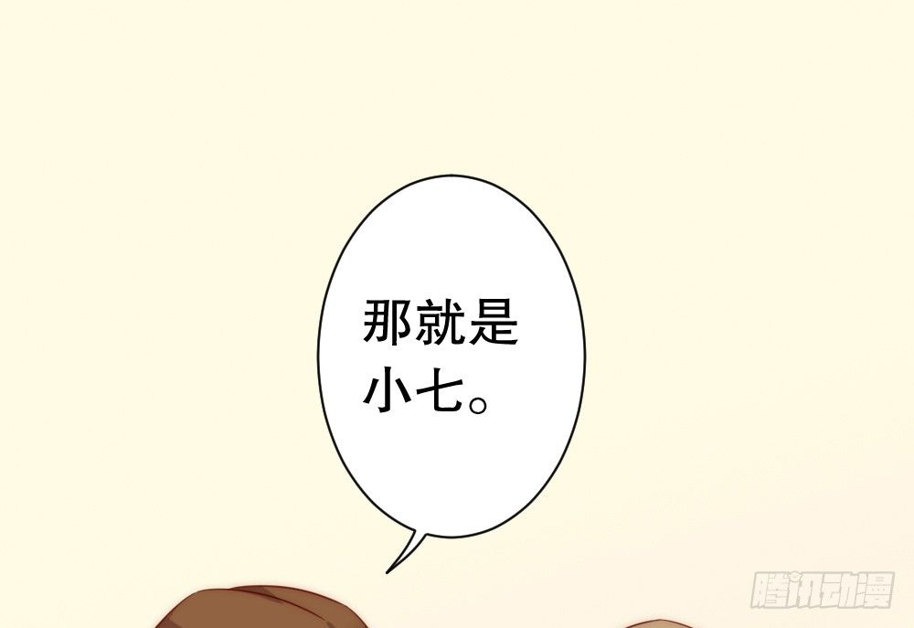 人工智能(1/2)-第72话