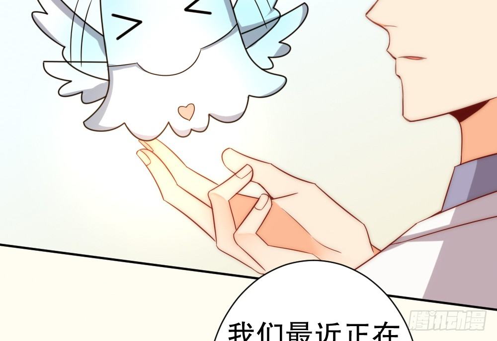 人工智能(1/2)-第72话