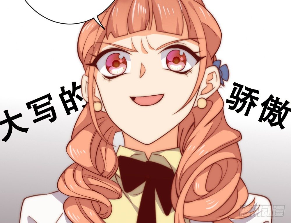 人工智能(1/2)-第72话