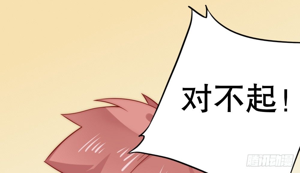 人工智能(1/2)-第72话