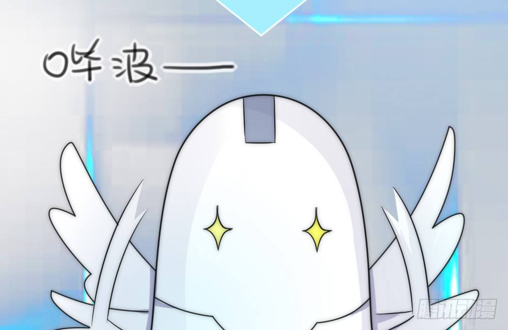 喜提儿子(1/2)-第74话