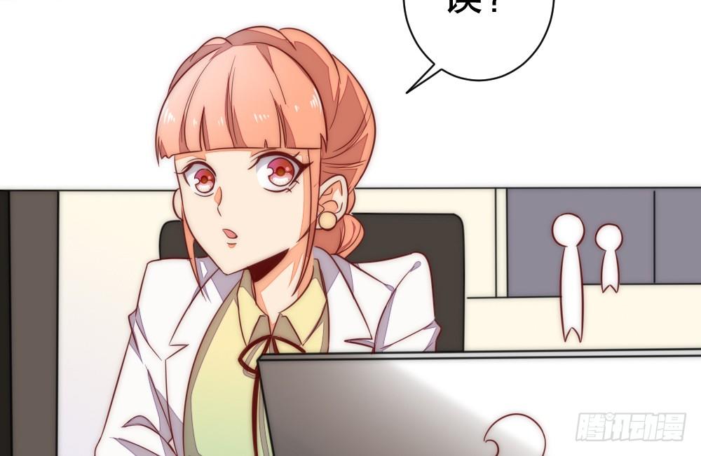 喜提儿子(1/2)-第74话
