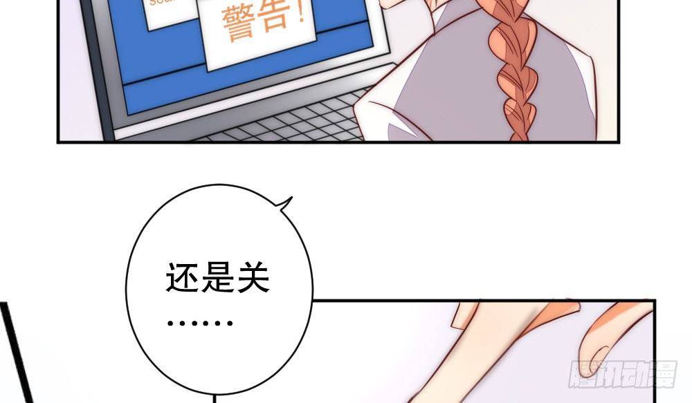 喜提儿子(1/2)-第74话