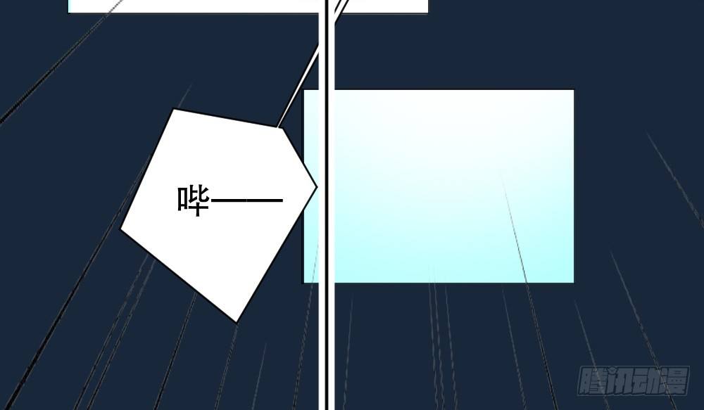 喜提儿子(1/2)-第74话