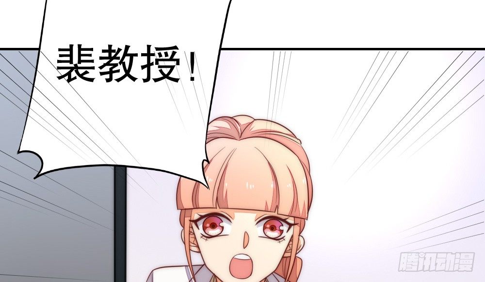 喜提儿子(1/2)-第74话