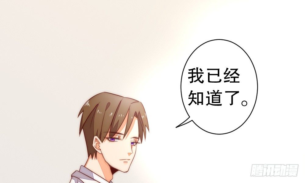 喜提儿子(1/2)-第74话