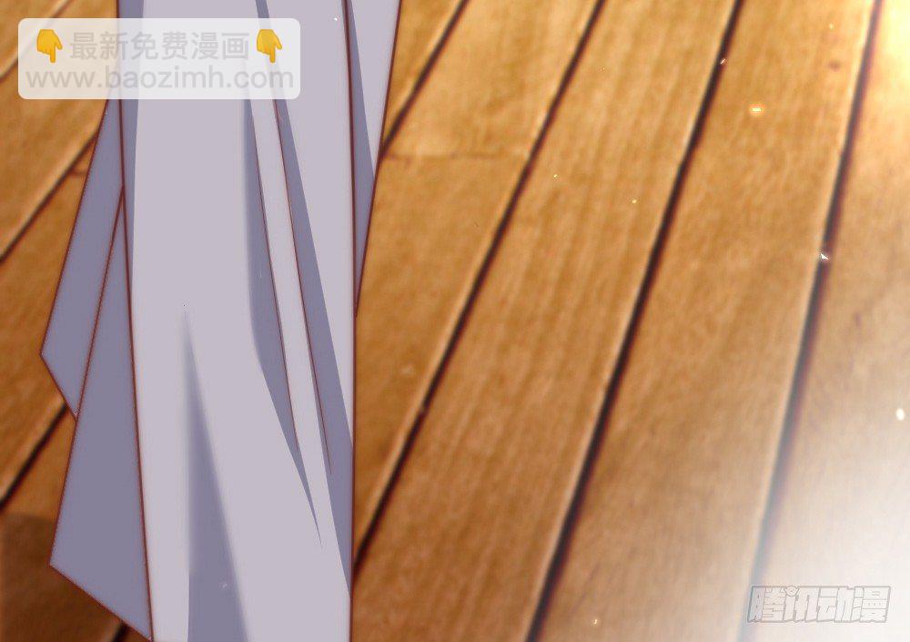 他说好吃(1/2)-第78话