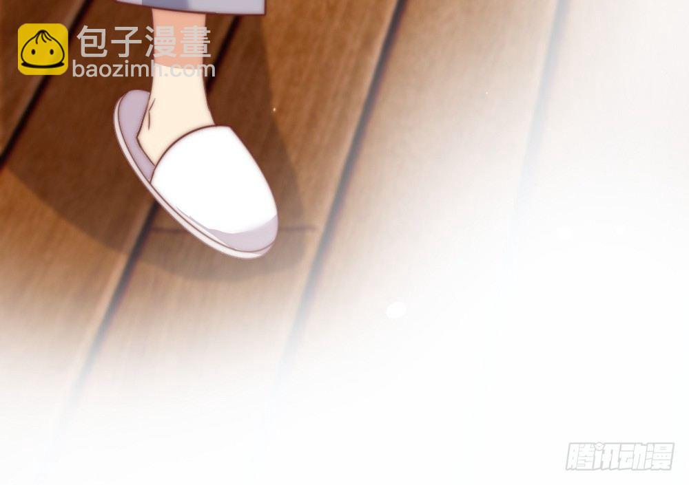 他说好吃(1/2)-第78话