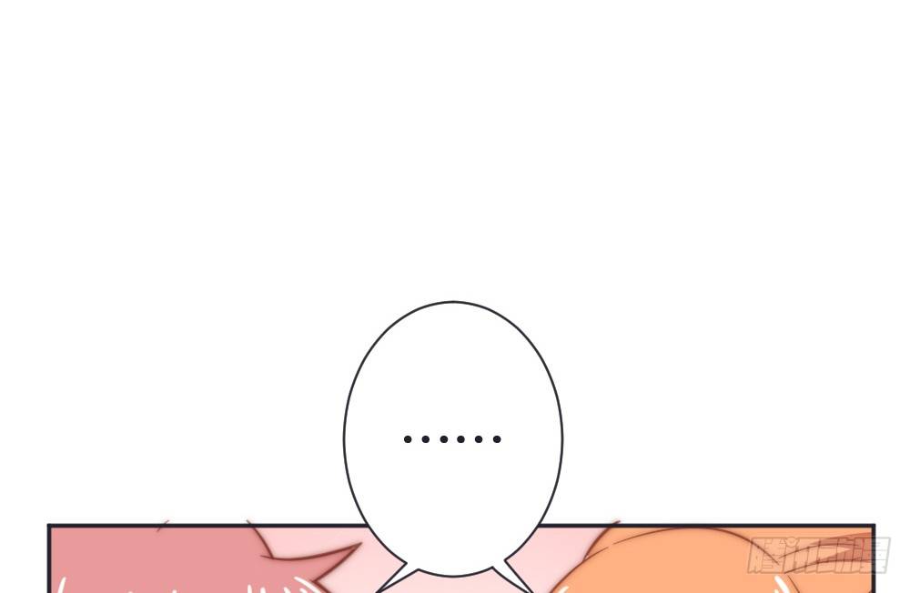 小孩子别听(1/2)-第80话