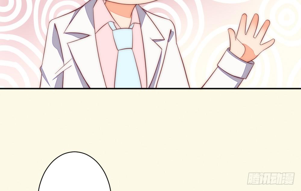 小孩子别听(1/2)-第80话