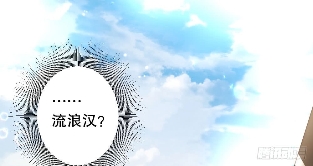 金牌音乐制作人(1/3)-第84话