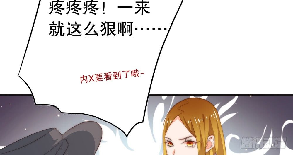 金牌音乐制作人(1/3)-第84话