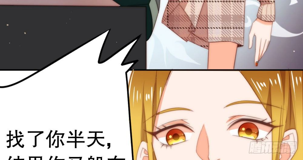 金牌音乐制作人(1/3)-第84话