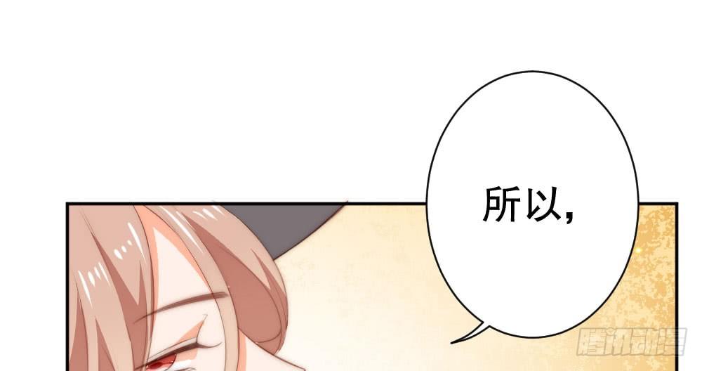 金牌音乐制作人(1/3)-第84话