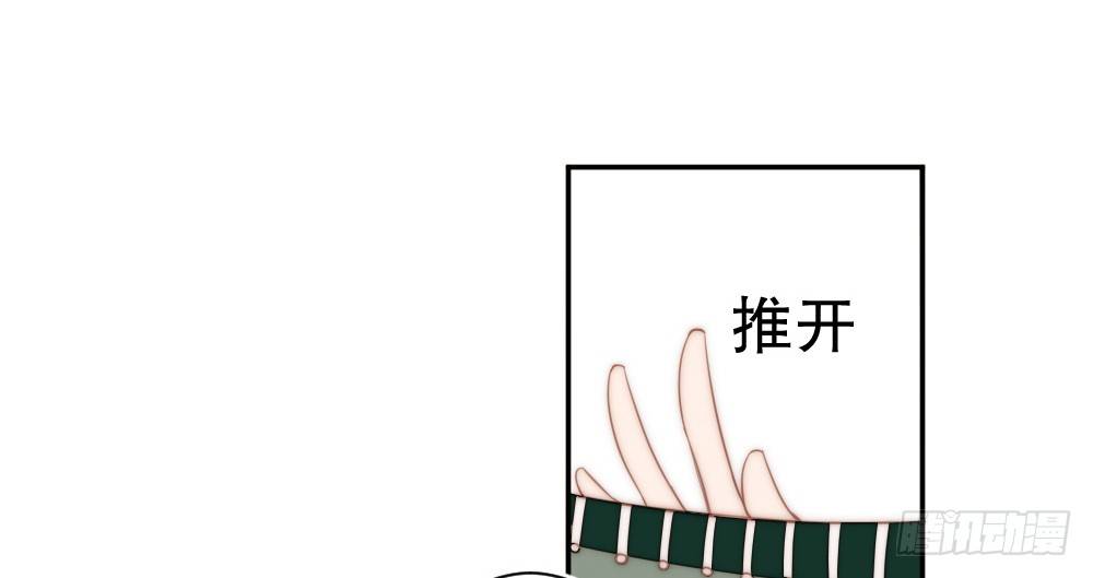 金牌音乐制作人(1/3)-第84话