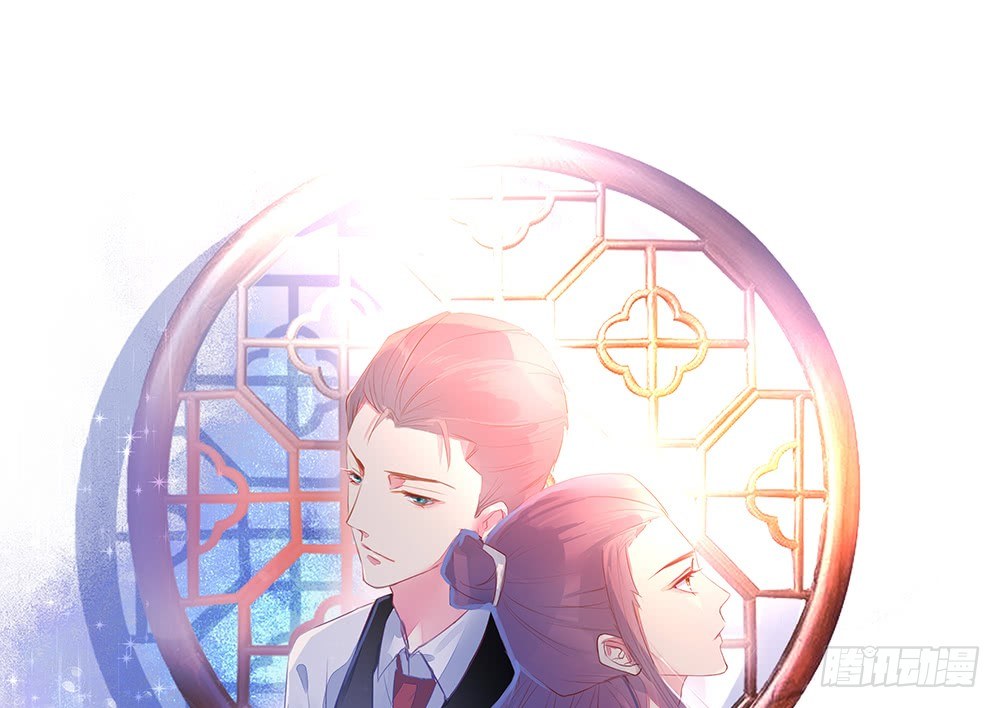 少给我动手动脚！(1/2)-第86话