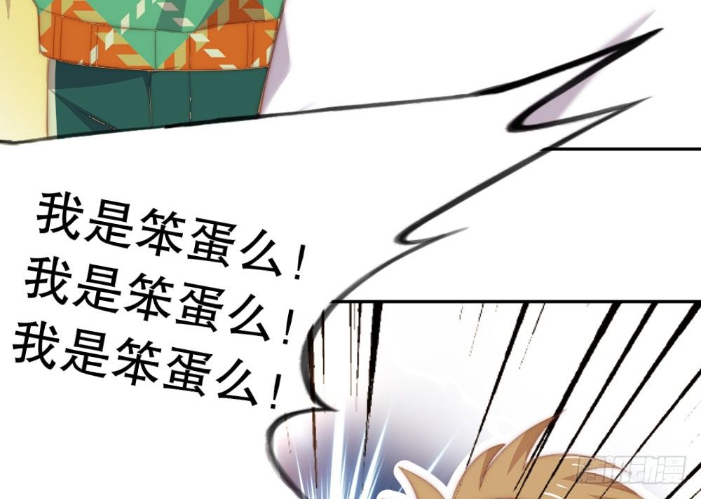 何肖言工作室(1/2)-第90话