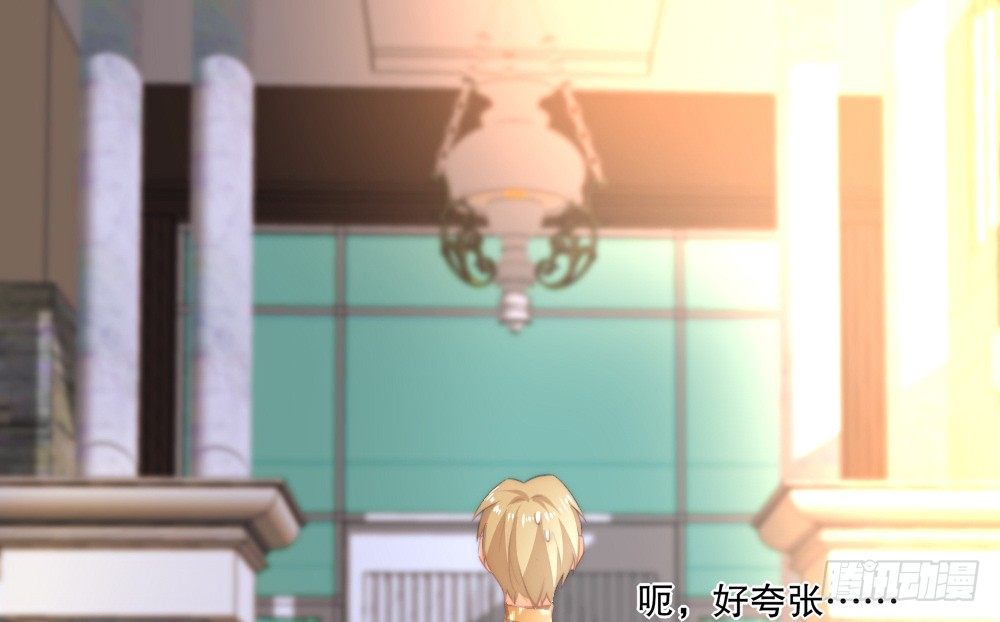 何肖言工作室(1/2)-第90话
