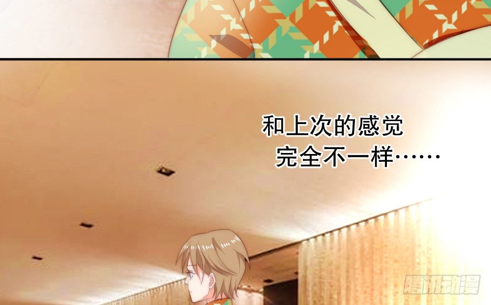 何肖言工作室(1/2)-第90话