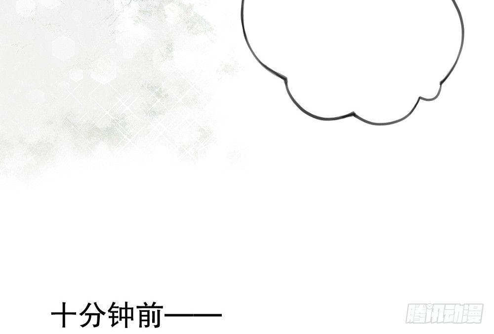 何肖言工作室(1/2)-第90话