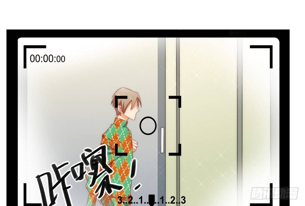 何肖言工作室(1/2)-第90话