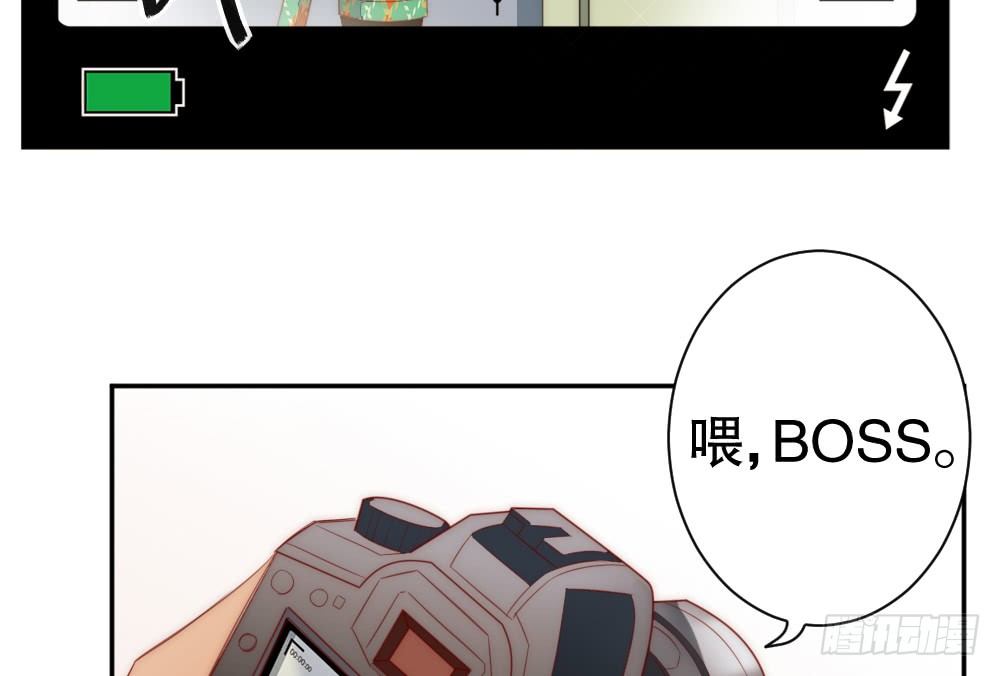 何肖言工作室(1/2)-第90话