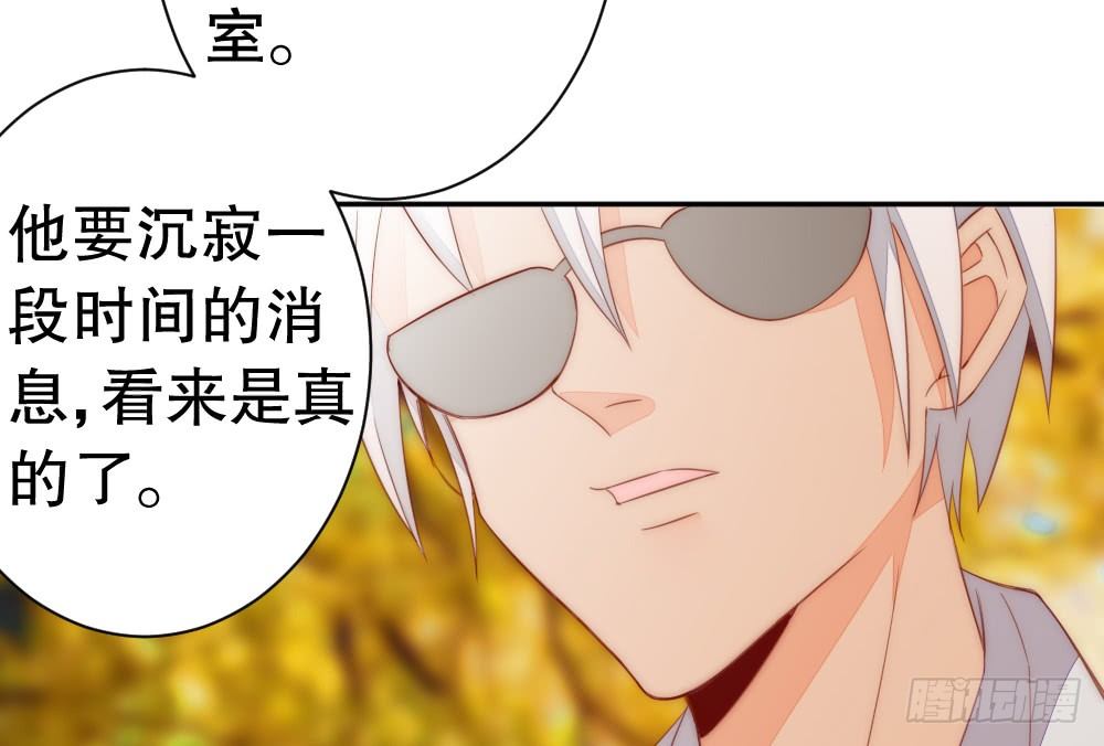 何肖言工作室(1/2)-第90话