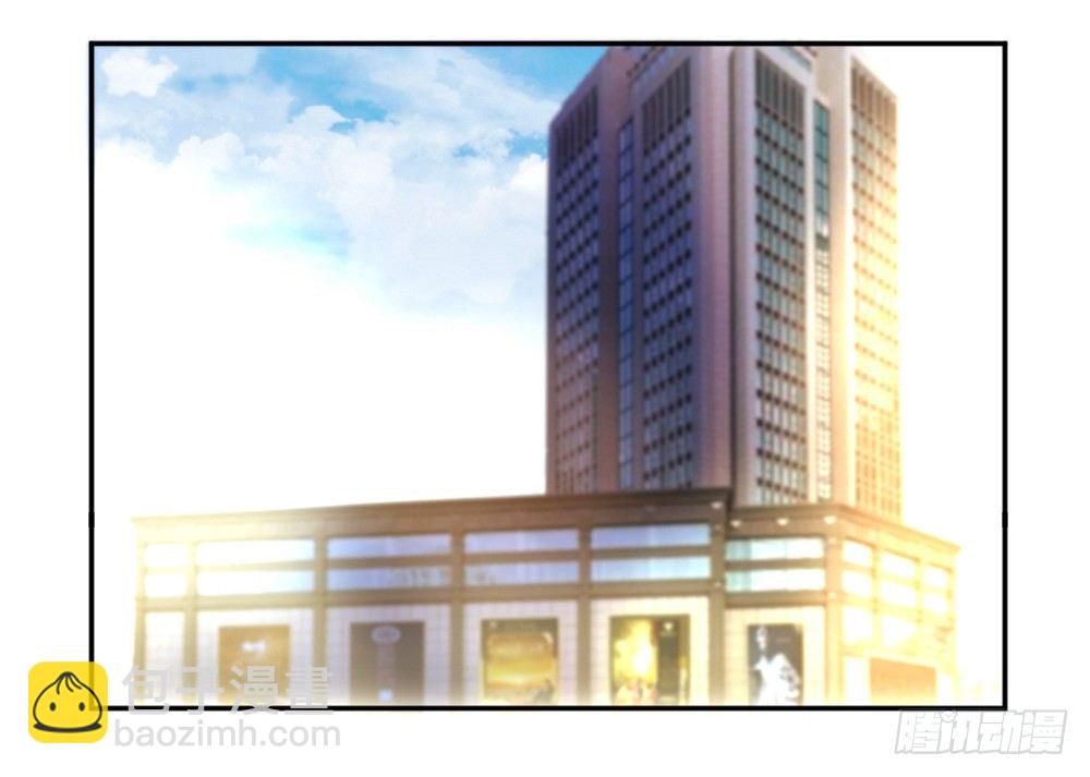何肖言工作室(1/2)-第90话