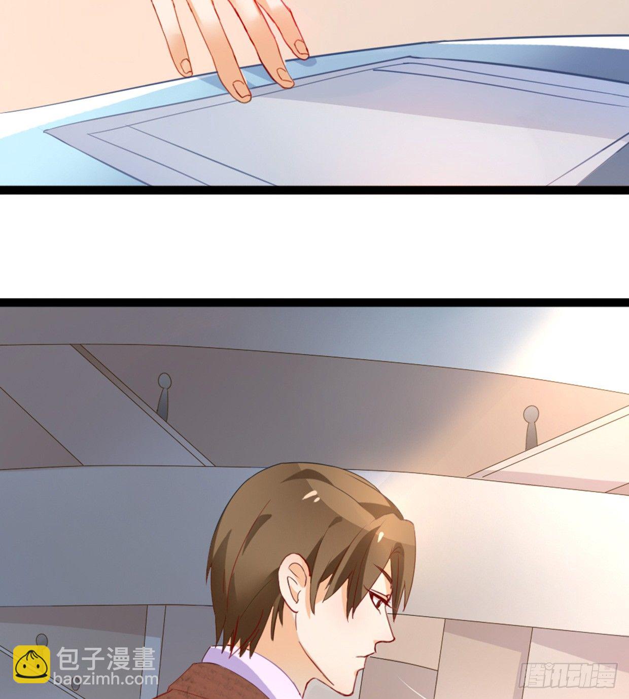 帅哥加学霸，怎么做朋友(1/2)-第10话