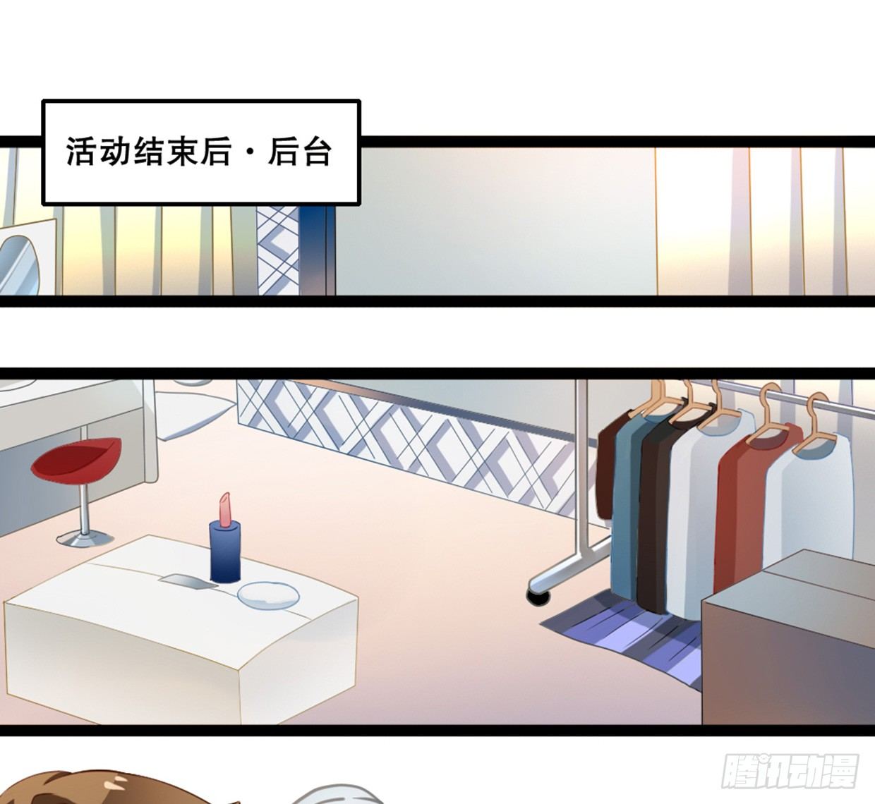 帅哥加学霸，怎么做朋友(1/2)-第10话