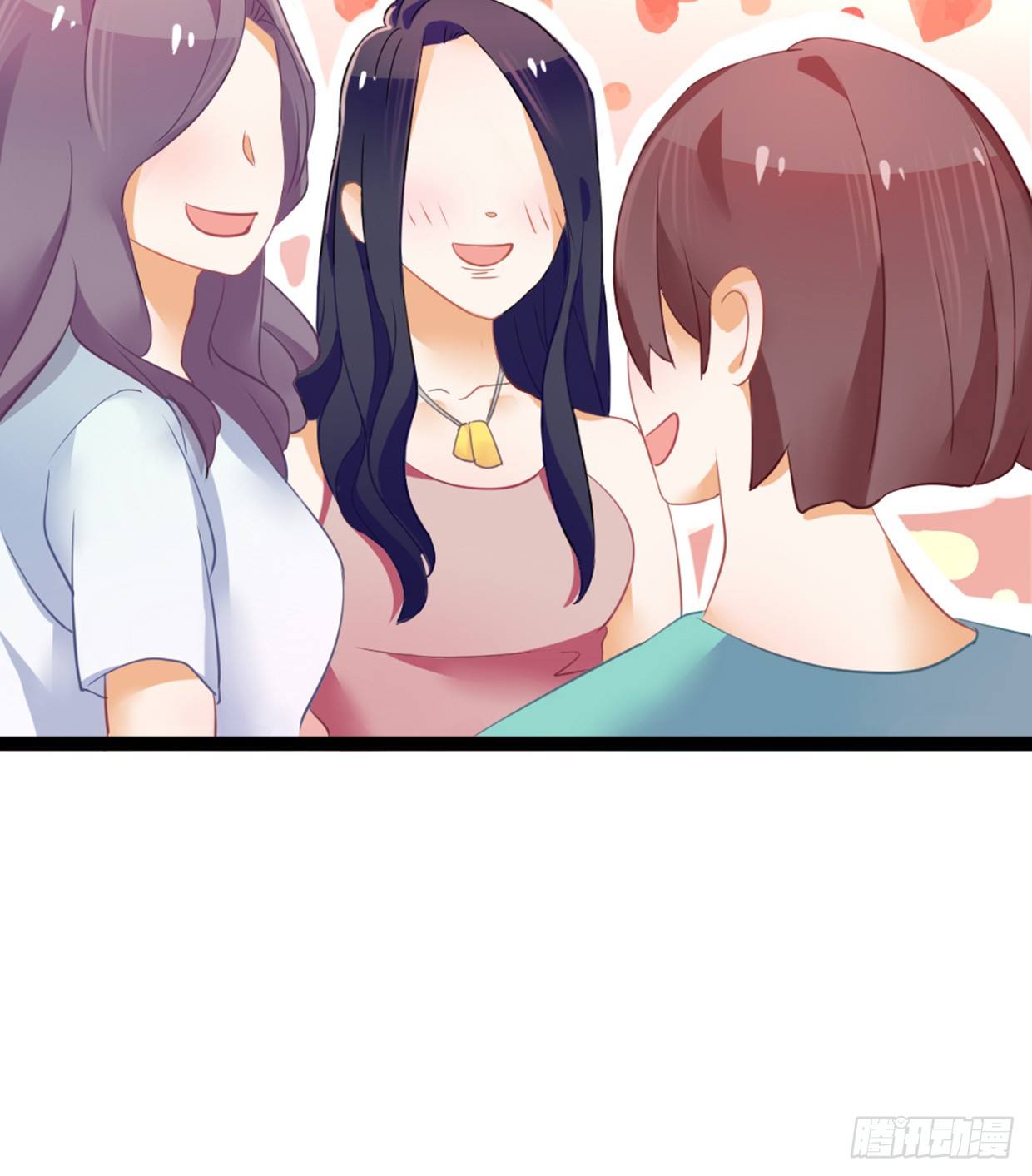 帅哥加学霸，怎么做朋友(1/2)-第10话