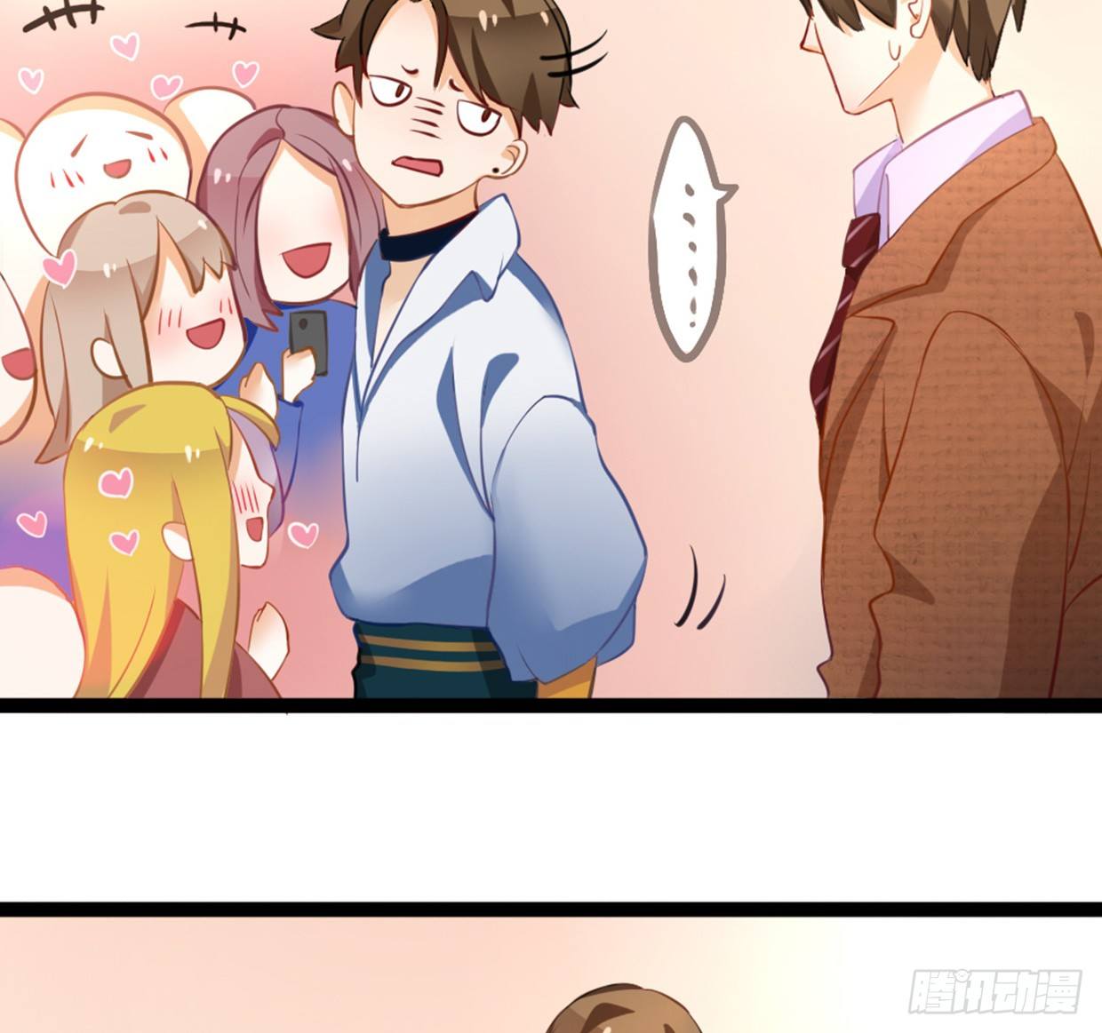 帅哥加学霸，怎么做朋友(1/2)-第10话