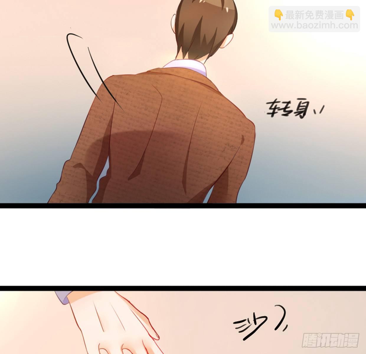 帅哥加学霸，怎么做朋友(1/2)-第10话