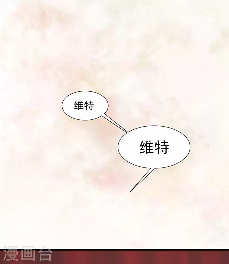 第28话 SHOW TIME-第28话