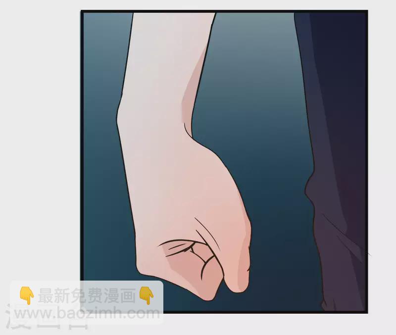 第30话 蜕变-第30话