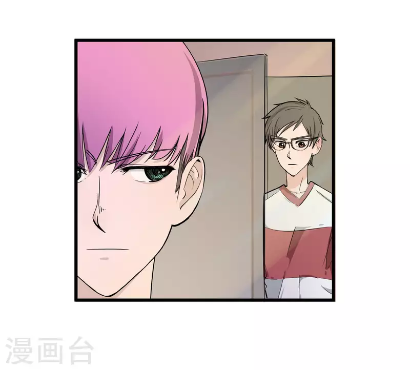 第34话 神秘人-第34话