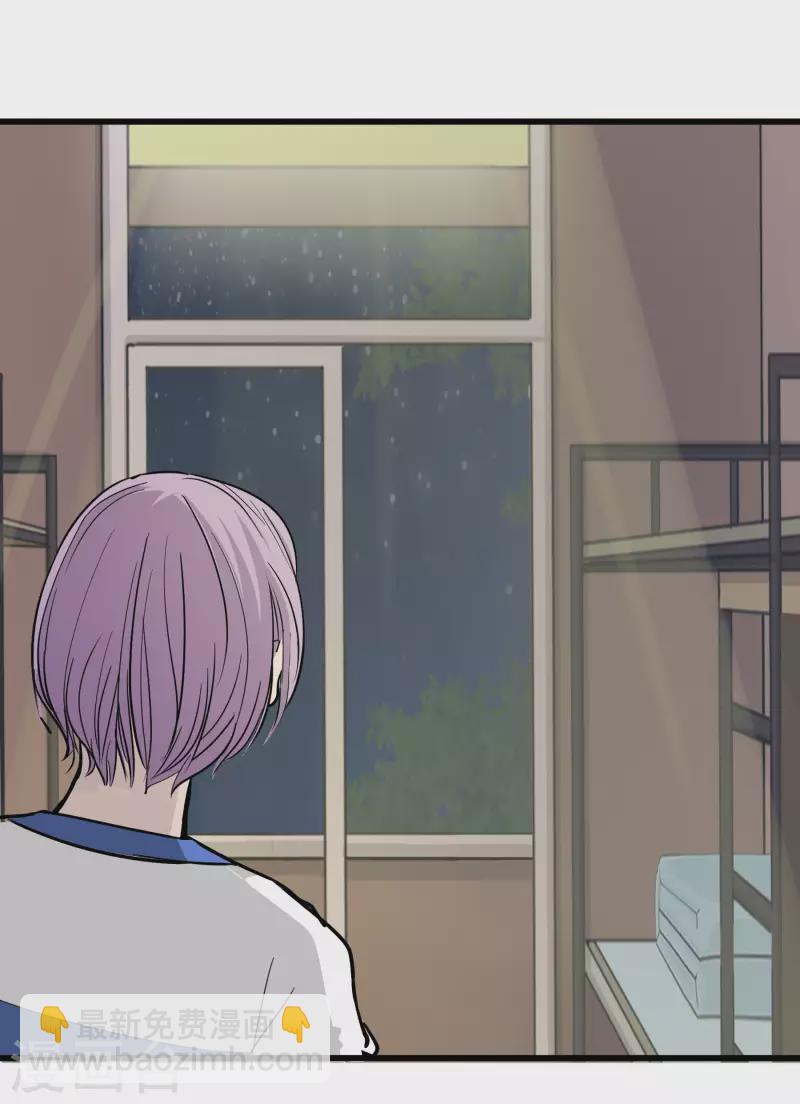 第34话 神秘人-第34话