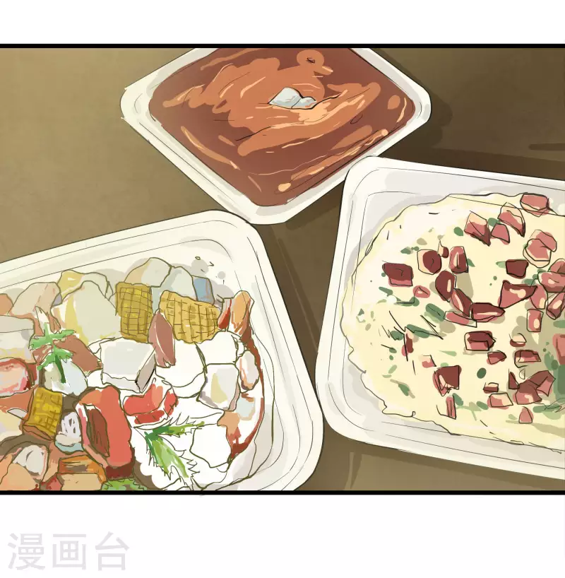 第34话 神秘人-第34话
