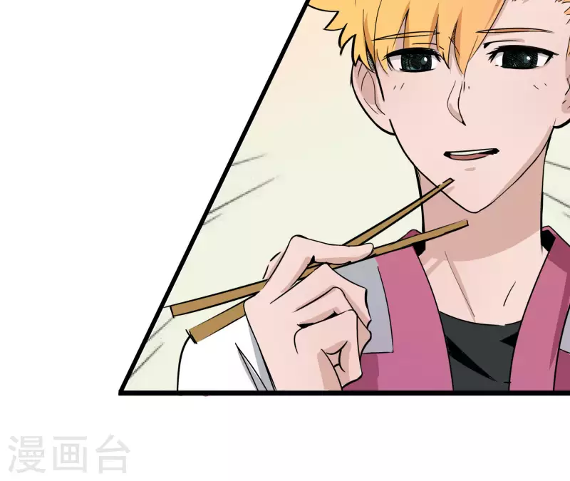 第40话 秘密基地-第40话