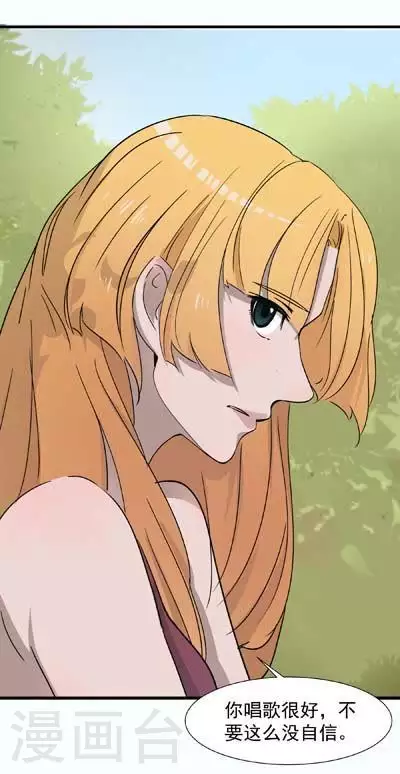 第46话 当时的勇气-第46话