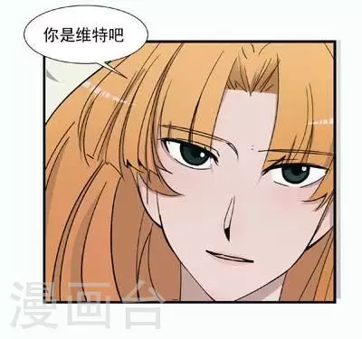 第46话 当时的勇气-第46话
