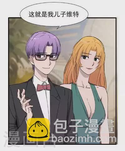 第46话 当时的勇气-第46话