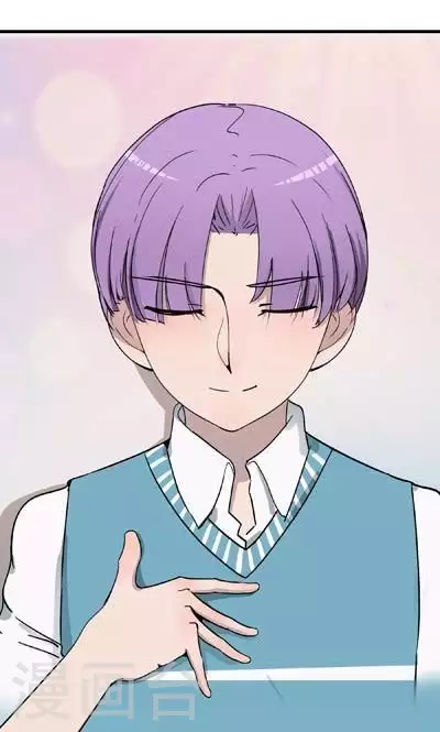 第46话 当时的勇气-第46话