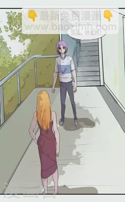 第46话 当时的勇气-第46话
