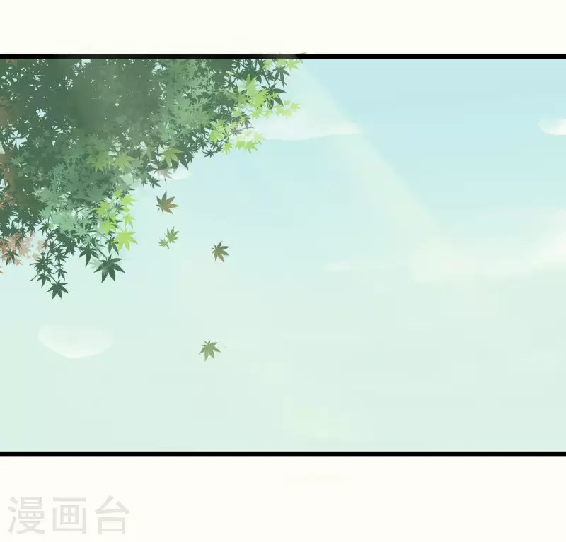 第52话 胆小鬼-第52话