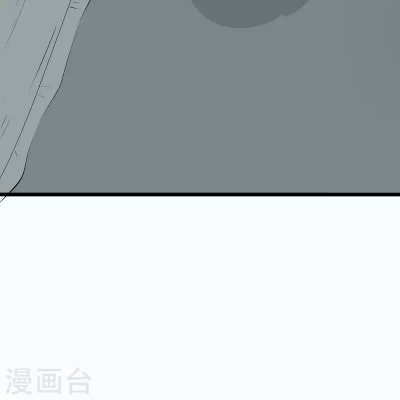 第54话 男寝里的小秘密-第54话