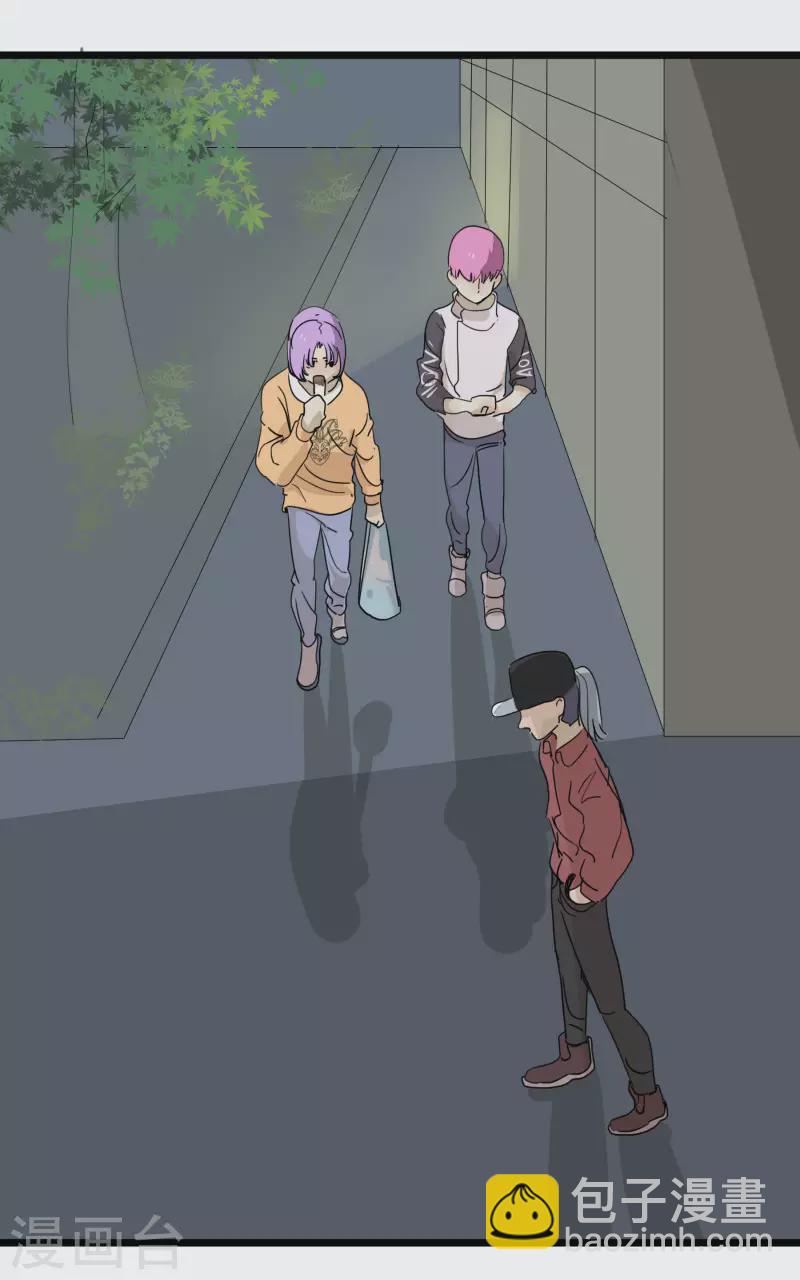 第54话 男寝里的小秘密-第54话