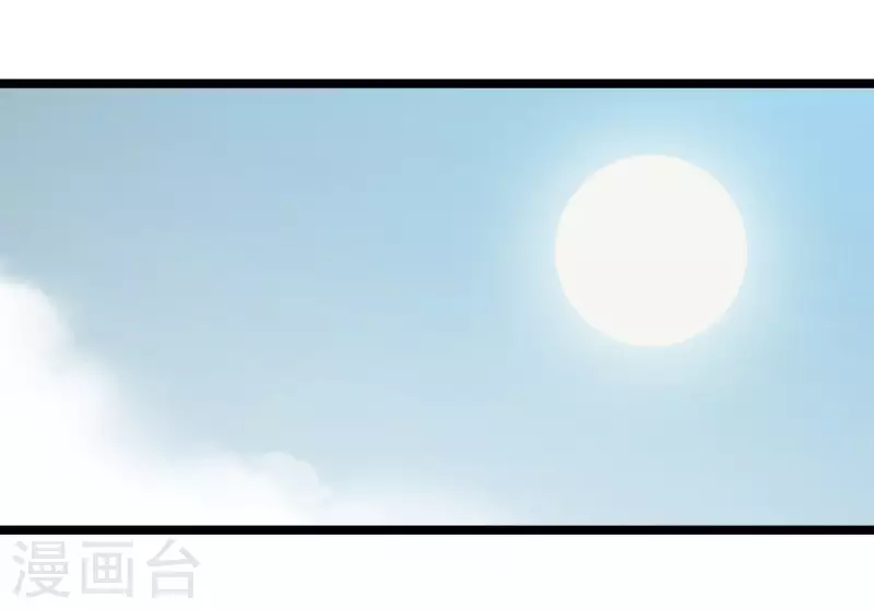第56话 海边合宿！-第56话
