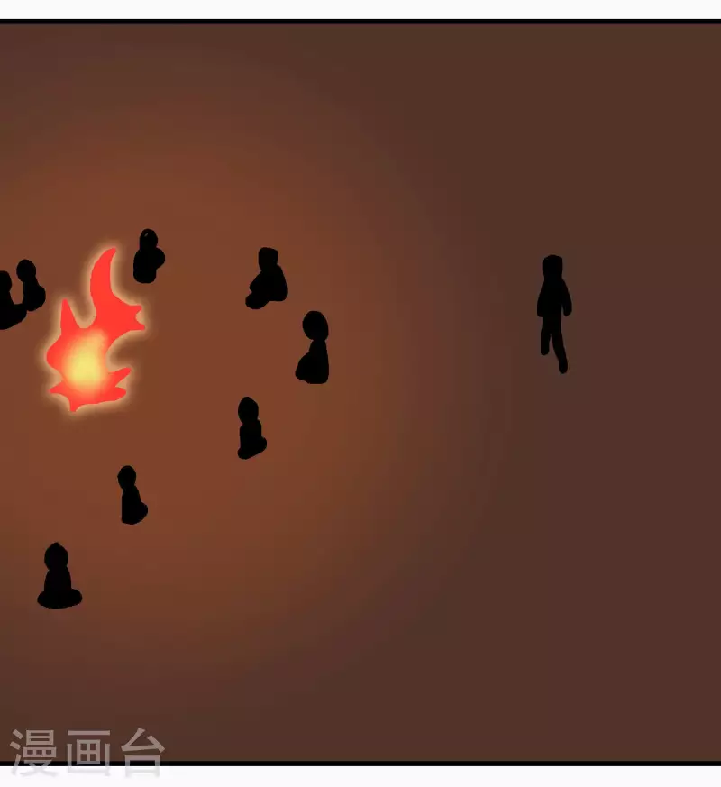 第58话 乾冰这么能跳？-第58话